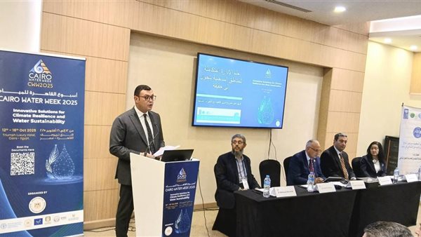 خلال اللقاء