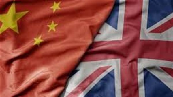بريطانيا والصين
