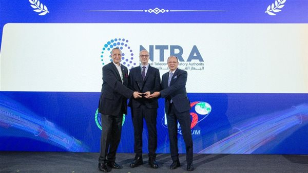 جانب من التكريم