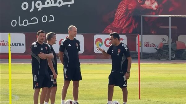 توروب في مران الأهلي