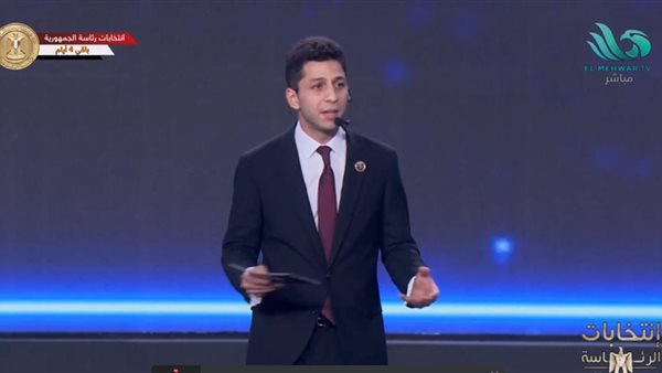 الدكتور أحمد علاء