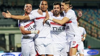 موعد مباراة الزمالك وديكيداها القادمة في كأس الكونفيدرالية 2025-2026 وكيفية مشاهدتها