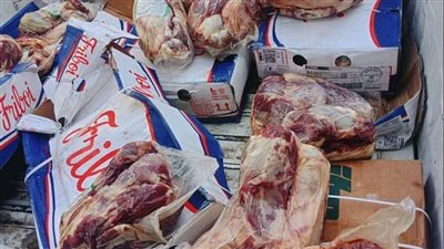 ضبط 899 كيلو لحوم ودواجن غير صالحة للاستهلاك الآدمي بأسيوط