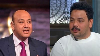 لأول مرة.. عمرو أديب ومصطفى غريب يجتمعان في إعلان لإحدى شركات المحمول | خاص