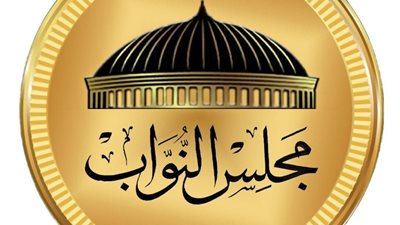 رفض 32 طعنا وقبول 2 من مرشحي مجلس النواب 2025 بالدقهلية 