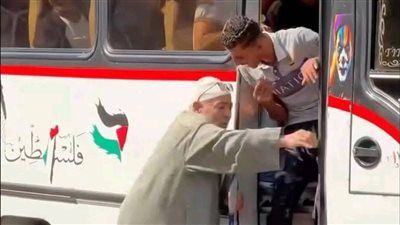 التحقيق مع صاحب الأتوبيس ومساعده في واقعة سقوط المسن بالدقهلية