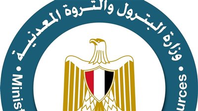 البترول توضح أسباب ارتفاع أسعار الوقود 