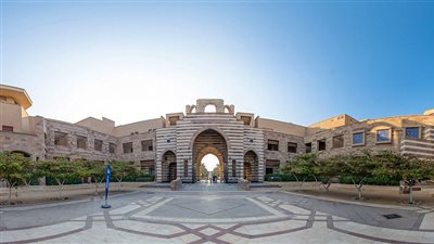 في ماجستير إدارة الأعمال الدولية.. كلية أُنسي ساويرس بالجامعة الأمريكية تحتل المرتبة الرابعة عالميا لتصنيف QS