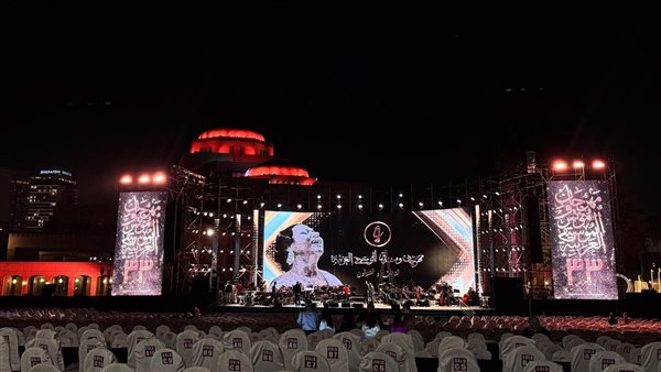 انطلاق فعاليات الدورة