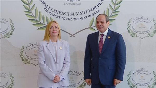 السيسي ـ ميلوني