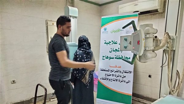 صورة من القافلة