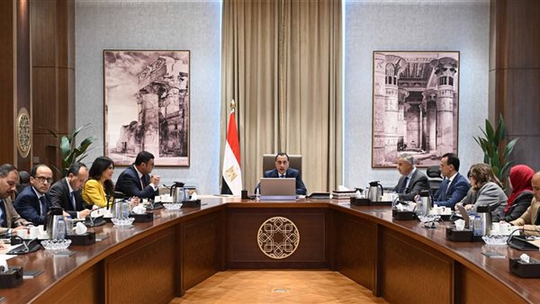 رئيس الوزراء