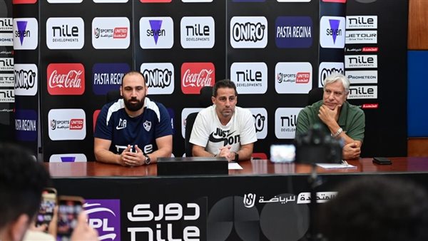 يانيك فيريرا 