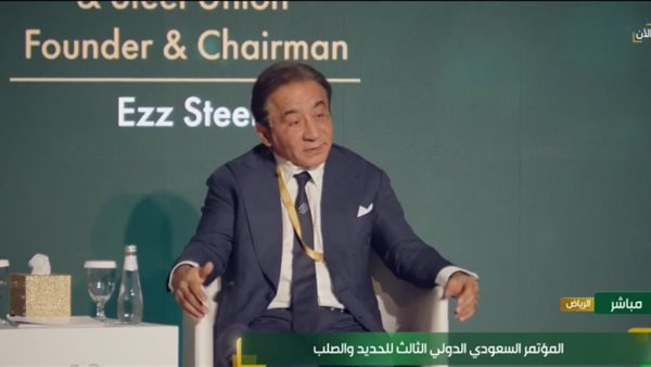 رجل الأعمال أحمد