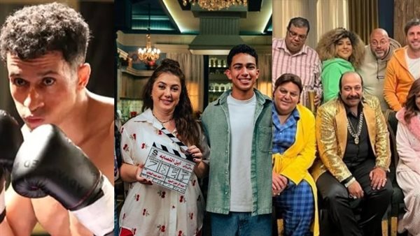 أعمال الأوف سيزون