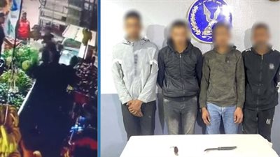 القبض على طرفي مشاجرة داخل محل خضراوات ببورسعيد