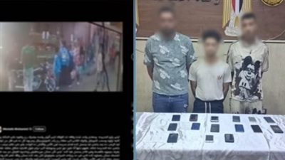 القبض على متهمين بسرقة هاتف محمول باستخدام دراجة نارية بالقاهرة