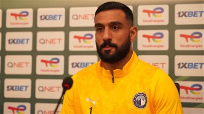  أحمد الشناوي عن استبعاده من منتخب مصر: أتوقع عودتي قريبًا