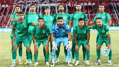 موعد عودة بعثة المصري البورسعيدي بعد مواجهة الاتحاد الليبي في الكونفيدرالية 