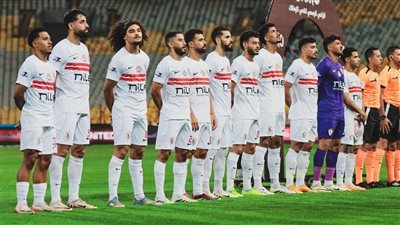 تغييرات بالجملة في تشكيل الزمالك قبل مواجهة الإياب أمام ديكيداها الصومالي