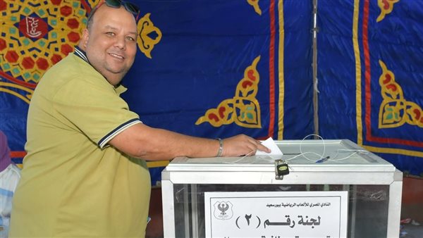 الجمعية العمومية