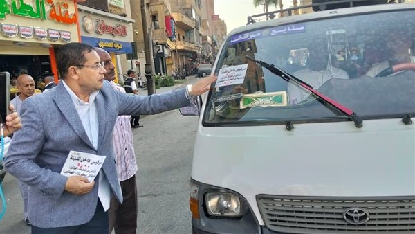 جولة السكرتير العام