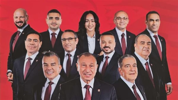 قائمة محمود الخطيب