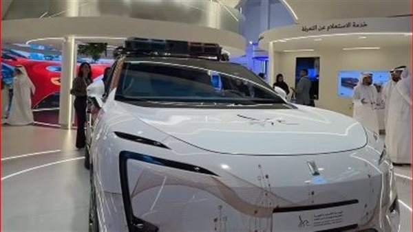 الإمارات تكشف عن