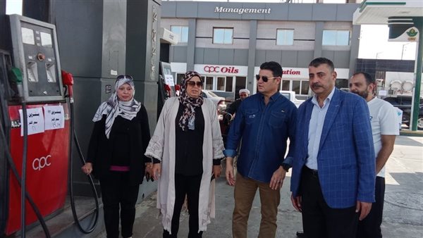 متابعة محطات الوقود