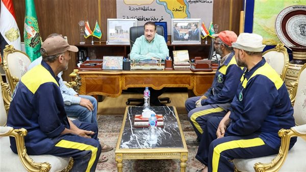 محافظ المنوفية يستقبل