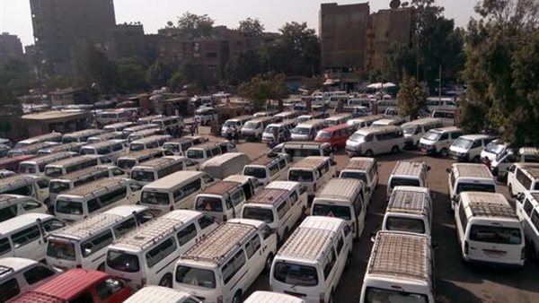 تعريفة المواصلات