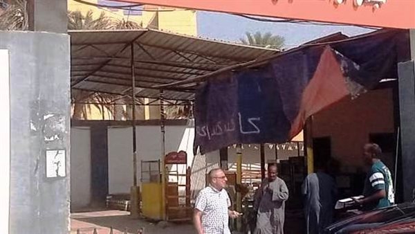 مواقف السيارات