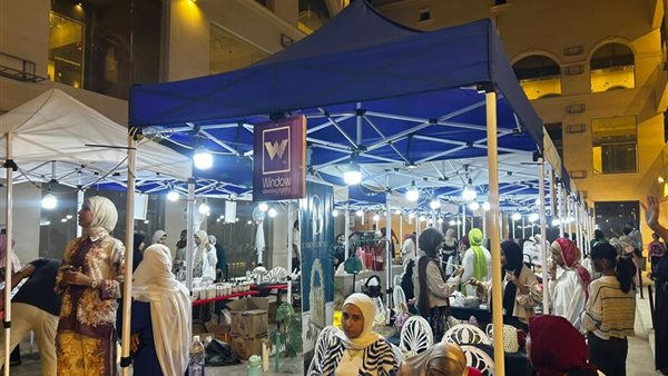 معرض بازاري