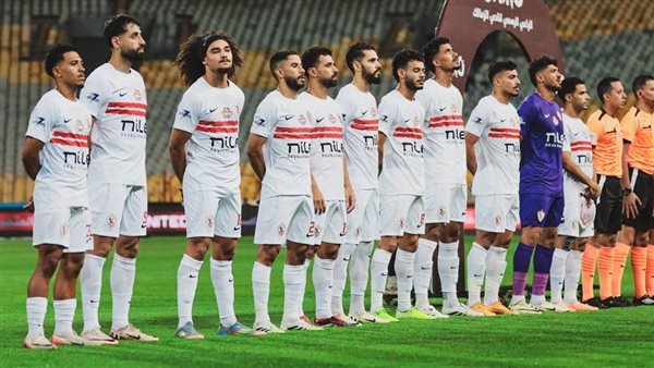 الزمالك 