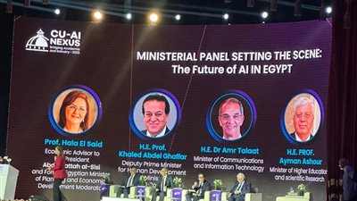 نائب رئيس الوزراء: إعداد برامج دراسية للذكاء الاصطناعي في التعليم الأساسي بداية من سن 6 سنوات