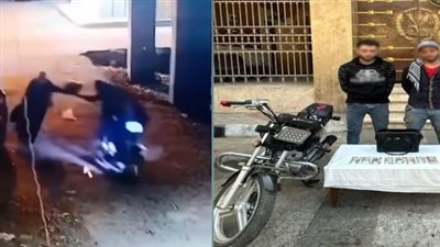 خطفا حقيبتها فسقطت أرضا.. الداخلية تكشف تفاصيل سرقة مسنة بالغربية