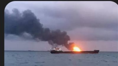 هجوم على ناقلة نفط ترفع علم الكاميرون قبالة اليمن 