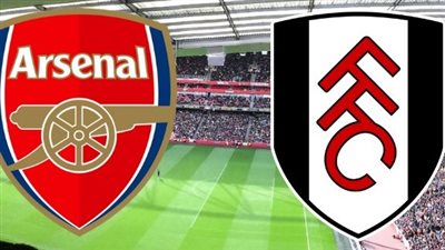 مشاهدة مباراة أرسنال وفولهام بث مباشر اليوم في الدوري الإنجليزي عبر القنوات الناقلة 
