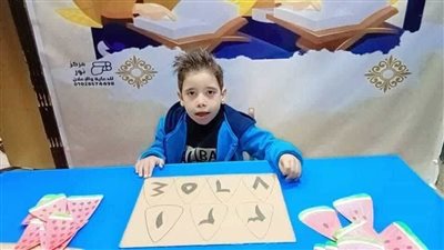 تشييع جثمان صغير عثر عليه غارقا في مياه أحد المصارف بالدقهلية