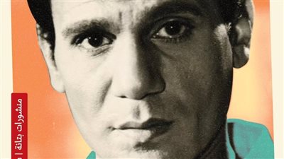 يتناول المعارك الفنية للعندليب الأسمر.. «نصف حليم الآخر» كتاب جديد للكاتب الصحفي عادل السنهوري