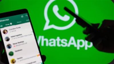 بسبب خلافات زوجية سابقة.. تغريم سيدة 20 ألف جنيه لسب طليقها عبر واتساب بقنا