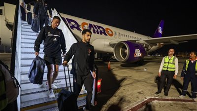 وصول بعثة الأهلي إلى القاهرة بعد مواجهة إيجل نوار في دوري الأبطال