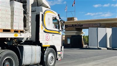مواد بترولية وسلاسل غذائية.. الهلال الأحمر المصري يُرسل 8500 طن مساعدات إغاثية شاملة إلى غزة