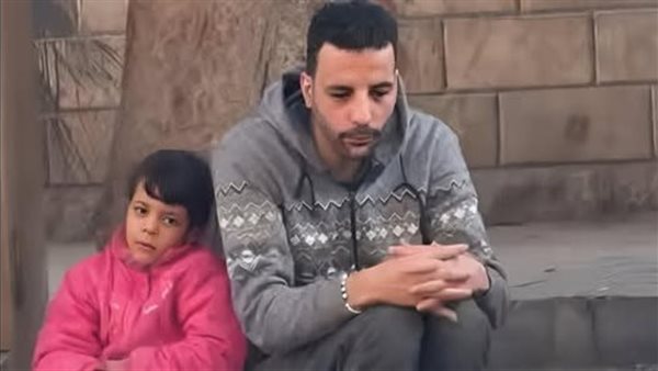 الشاب الكفيف 