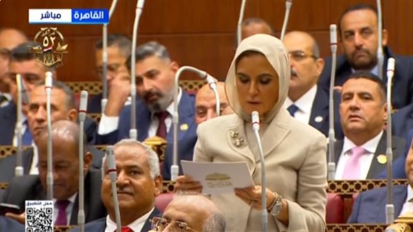 الدكتورة سحر نصر