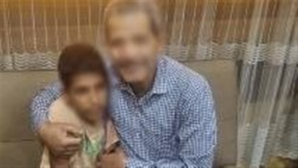 الصغير المتغيب مع