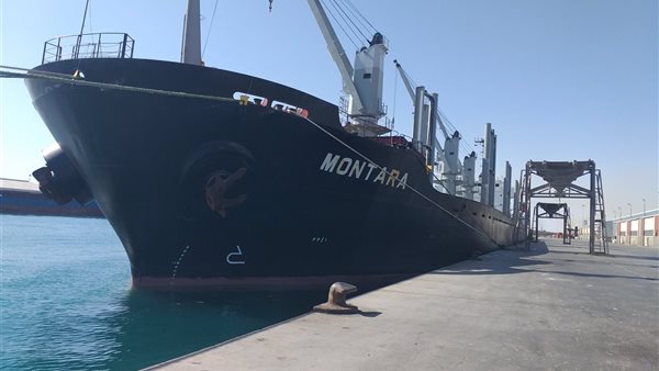 السفينة MONTARA