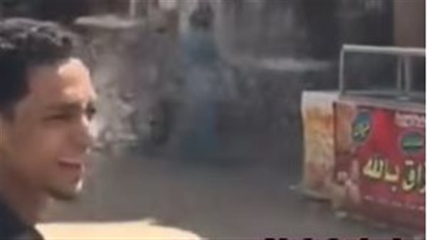 جانب من الفيديو المتداول