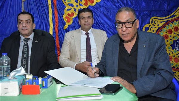 الجمعية العمومية