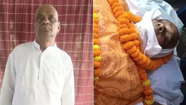 الرجل الهندي